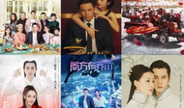 最全电视剧,盘点全球最全电视剧大全