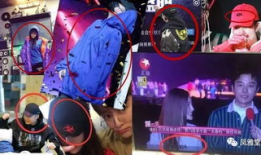 吃瓜舞蹈最新事件爆料,最新爆料揭秘幕后真相