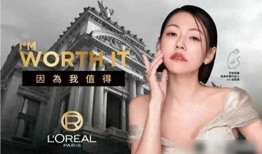 国产精品The,探索未知，点燃梦想的火花