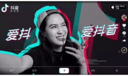 抖音吃瓜网爆料黑料